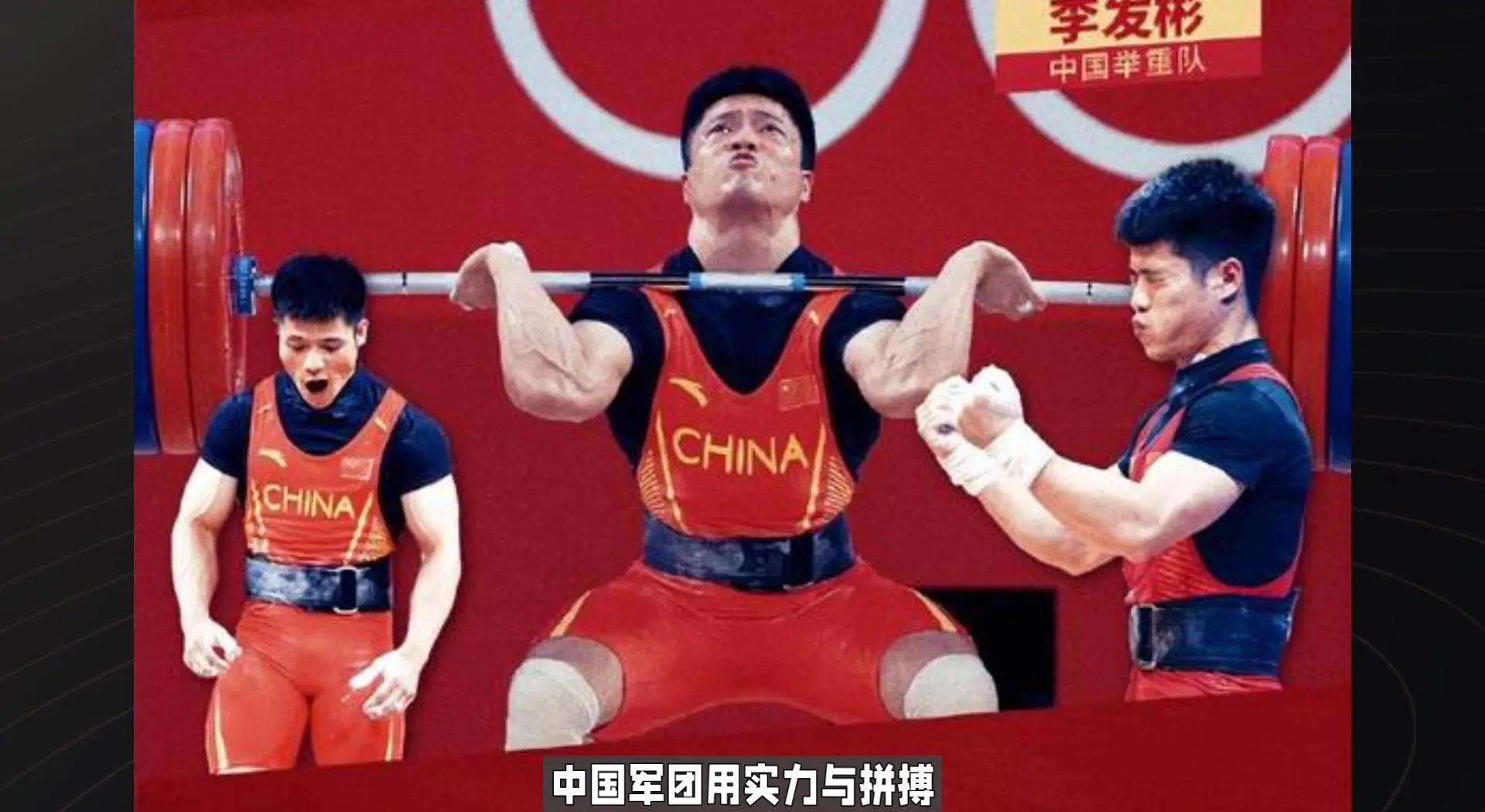 再创辉煌：奥运会五金得主归来
