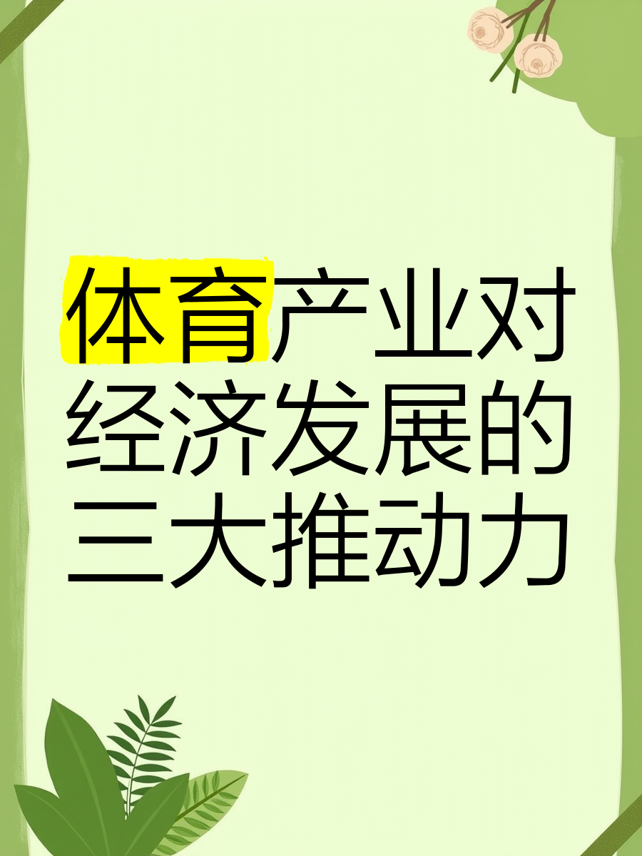 关于